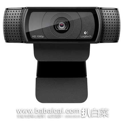 销量冠军！Logitech 罗技 LogitechPro C920 高清网络摄像头 原价$99.99，现4.9折售价$49.95