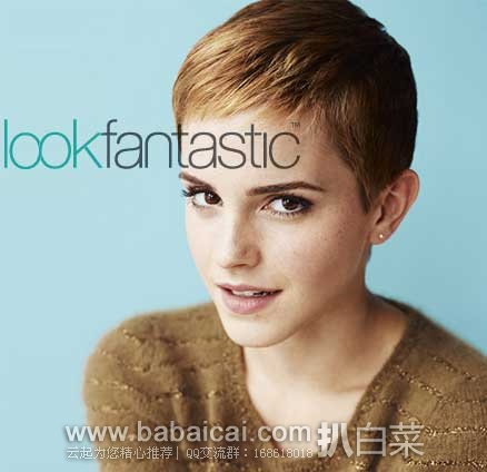 Lookfantastic英国官网：英淘双11~精选护肤品低至75折！！优惠码：SING25