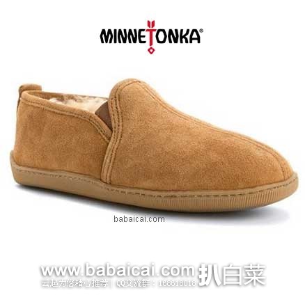 6PM：Minnetonka 迷你唐卡 Twin Gore Sheepskin 男士 毛绒衬里真皮短靴  原价$75.95，现特价$59.99
