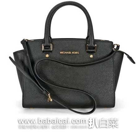 Jomashop：Michael Kors Selma Leather Satchel  大号 真皮耳朵包 （原价$298，现售价$201.99），优惠码折后实付$189