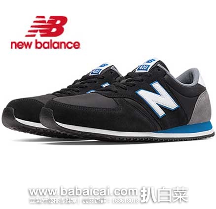 New Balance新百伦美国折扣店： U420NKB 中性 复古运动鞋 原价$69.99，现4.7折售价$32.99