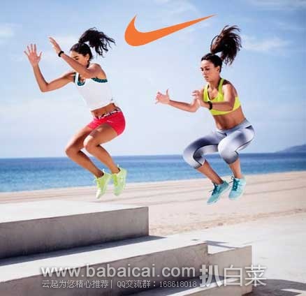 6pm：大量男女及儿童 Nike 耐克 运动鞋 低至5折，叠加9折优惠码，订单折后满$50或任意购买2件均可免境内运费！