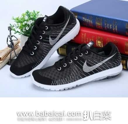 6PM：Nike 耐克 Flex Fury 男士 时尚运动鞋 原价$90，现4.9折售价$44.99