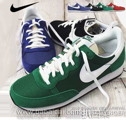 乐天国际:Nike 耐克 Challenger 挑战者 725066 男士跑鞋 现用码后价6252日元(约¥330)