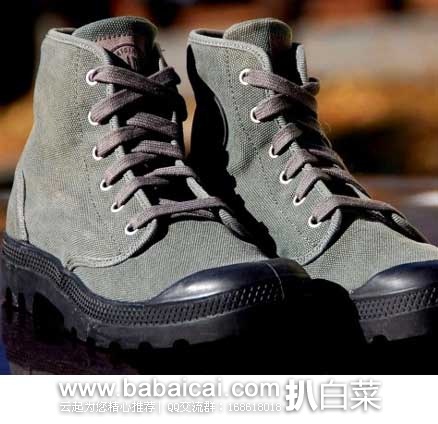 Palladium 帕拉丁 男士帆布鞋 （原价$65，现售价$53.41），公码8折后实付$42.7