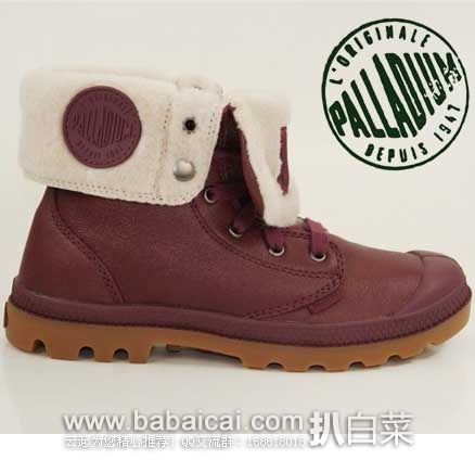 Palladium 帕拉丁 男士 澳洲羊毛衬里皮质休闲靴 （价$175，现3.9折售价$68.37）， 公码8折后实付$54.7