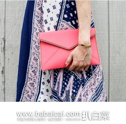 Rebecca Minkoff 瑞贝卡·明可弗 Leo 信封款牛皮手包 原价$95,现历史新低$36.31,直邮含税到手仅¥305