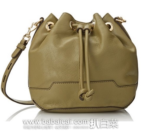 Rebecca Minkoff 瑞贝卡明卡弗 女士水桶包 原价$225,现$141.85,公码7折新低$99.3