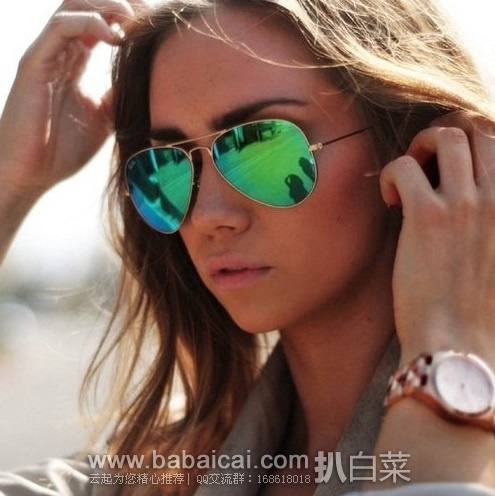 Ray-Ban 雷朋最经典 RB3025 偏光彩膜太阳镜 (原价$200,现售价$109),公码8折后实付$87.2,新低