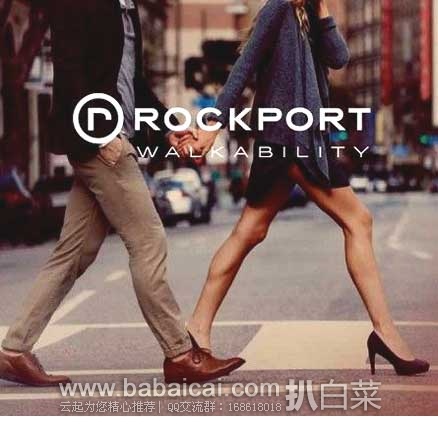 美国亚马逊 大量 Rockport乐步男女鞋靴，突降至3折左右！！