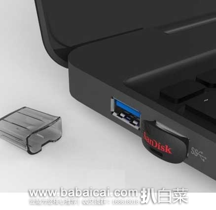 销量冠军，全球最小 SanDisk 闪迪 Ultra Fit 128G闪存盘（USB3.0/读130MB/s）原价$79.99，现秒杀价3.5折售价$27.99