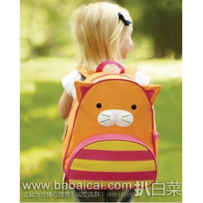 Skip Hop 卡通趣味动物园书包 小猫咪款特价$14.95