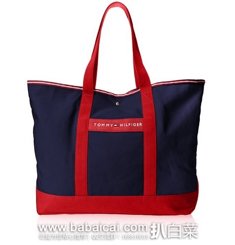 Tommy Hilfiger 汤米希尔费格 女士大号手提包 原价$58,现$34.4,公码8折$27.52,直邮无税