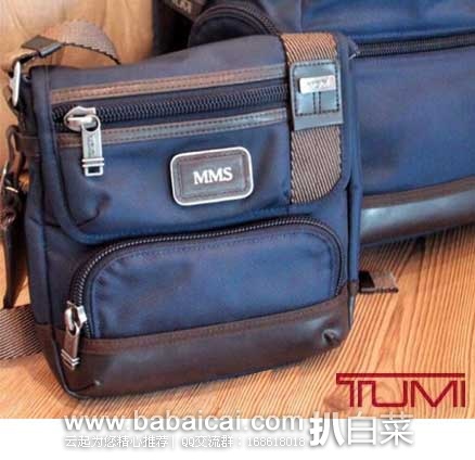 德国亚马逊：TUMI 途米 男士弹道尼龙休闲挎包 （原价€195，现售价€125.95），直邮退税后售价€105.84