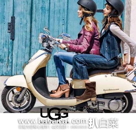6PM：UGG 女士 Thames Seaweed Perf  真皮粗跟短靴  原价$230，现3.9折售价$89.99