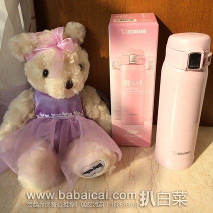 产地泰国 ZOJIRUSHI 象印 SM-SA48-NM 不锈钢保温杯480ml 原价$40，现$25.95，直邮含税到手￥216