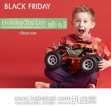 #2015Amazon黑五# Holiday Toy List 2015 黑五玩具囤货清单~~~