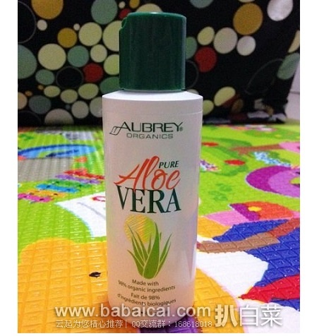 iHerb：Aubrey Organics 奥泊丽/返璞丽 天然有机纯芦荟水118ml 原价$7.95，现限时特价$1，9折+9折+直邮免运费