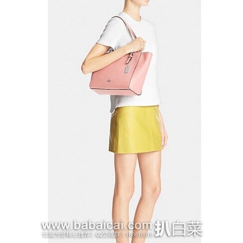 6pm：COACH 蔻驰 Crossgrain Turnlock 女真皮单肩包 原价$295，现$177.99，公码85折$151.3
