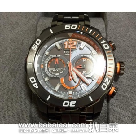 大白菜！Citizen 西铁城 CA4087-53H 男款光动能三眼计时 光动能腕表 原价$475，现抽风价$112.95，到手￥770