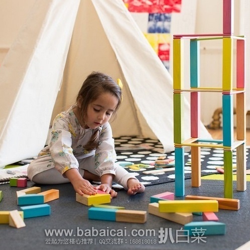 Tegu 磁性积木52块套装 原价$140,现6折$83.99