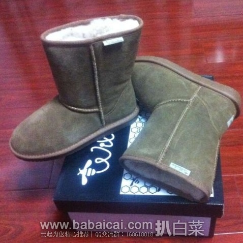 Amazon：多款 Willowbee 女士雪地靴 特价$19.99，直邮无税，到手￥211！