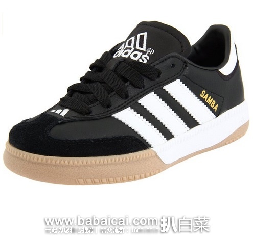 Adidas 阿迪达斯 Samba 经典儿童款休闲鞋 原价$50，现$36.47，公码8折$29.18，到手￥245