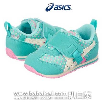 日本亚马逊：ASICS 亚瑟士 BABY PT-ES 男女小童运动鞋 嫩绿色 现特价2479日元（约￥134）