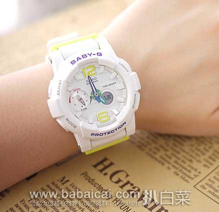 日本亚马逊：CASIO 卡西欧 BABY-G系列 BGA-116-7BJF 石英女表 现特价12740日元（约￥685）