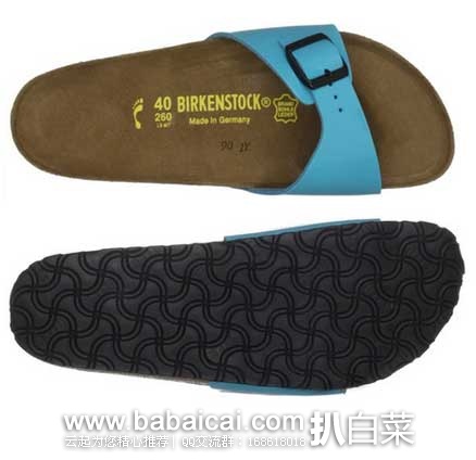 西班牙亚马逊：Birkenstock 勃肯  Classic Madrid 女士 经典款软木鞋底凉鞋 （原价€55，现售价€35.14），直邮自动退税后实付€29.04