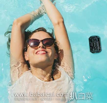 Philips飞利浦 BT2200B/27 防水便携式蓝牙音箱 原价$49.99，现仅售$29.99