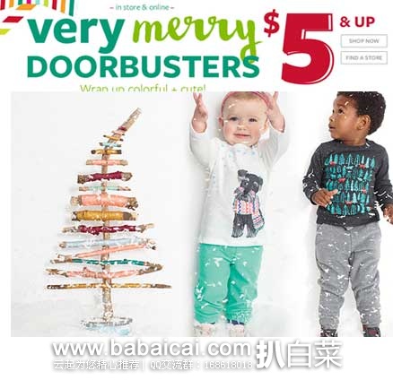 Carters卡特：男宝女宝包臀连体衣长袖T专场 纯棉好衣，5刀清仓！