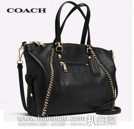 6pm：COACH 蔻驰 Whiplash 真皮金属链条斜挎包手提包 原价$595，现$299.99，公码85折$254.99