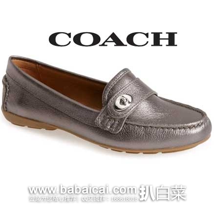 6PM：COACH 蔻驰 女士 真皮休闲平底鞋 （原价$145，现4.1折售价$59.99）， 公码85折后实付$50.99，新低