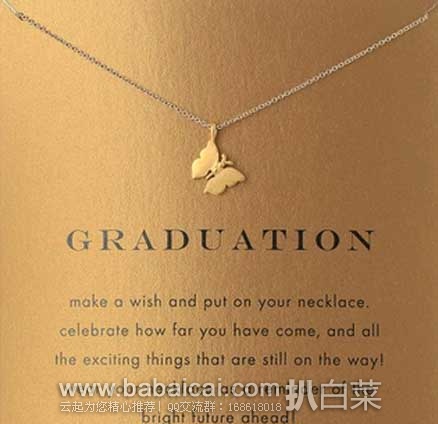 Dogeared  Monarch Butterfly  帝王蝶 吊坠 镀金银珠 许愿项链 原价$62，现2.4折售价$15