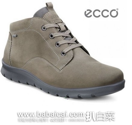 英国亚马逊:ECCO 爱步 芭贝特 女士真皮GTX防水休闲靴 原价£110,现£39.46,直邮退税实付历史新低£32.88
