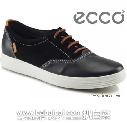 西班牙亚马逊：ECCO 爱步 SOFT 7 Damen Derby Schnürhalbschuhe 真皮平跟女鞋 （原价€112，现售价€77），退税后售价€63.64