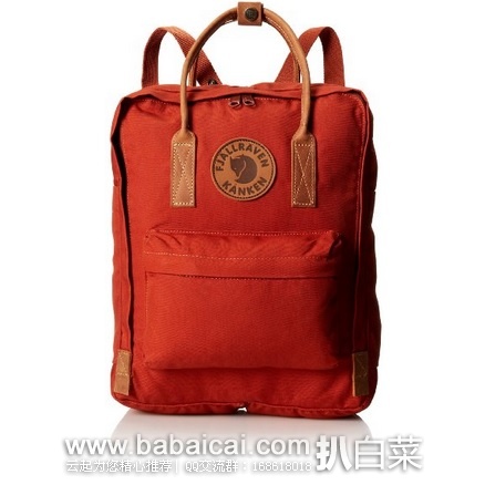 Fjallraven 北极狐 Kanken No.2 经典双肩背包 原价$130,现$73.92,直邮无税,到手约¥522