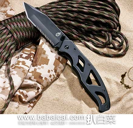 西班牙亚马逊：Gerber 戈博 31-001734 战术折叠刀 （原价€69.5，现售价€26.53），直邮自动退税实付€21.93