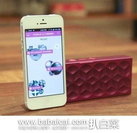 Jawbone JAMBOX MINI版  蓝牙音箱   原价$129，现4.7折金盒特价$59.99