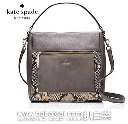 6PM：Kate Spade 凯特丝蓓 女款 真皮单肩手提包 原价$378，现4折售价$151.2