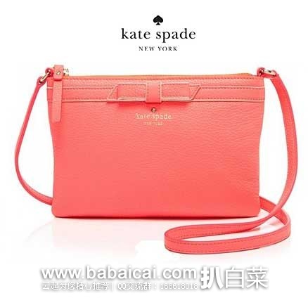 6PM：Kate Spade 凯特丝蓓 Cobble Hill Bow Tarin 真皮蝴蝶结 单肩包  原价$178，现4折售价$71.2