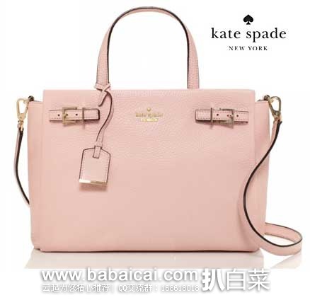 6PM：Kate Spade 凯特丝蓓 女士真皮单肩手提包 原价$358，现5折售价$179.99