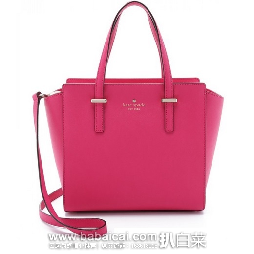 6pm：Kate Spade 凯特丝蓓 女士真皮单肩手提耳朵包 原价$298，现$119.99，到手￥875，国内￥2980，两色可选，比官网惊喜特价还便宜