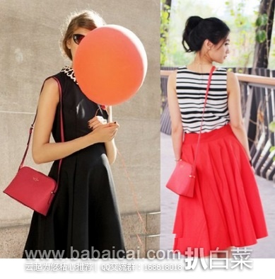 6pm：Kate Spade 凯特丝蓓 mandy 真皮贝壳包 原价$228，现历史新低$114.99