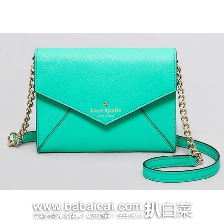 6pm：Kate Spade 凯特丝蓓 大号真皮信封包 原价$198，现$99.99，到手￥700