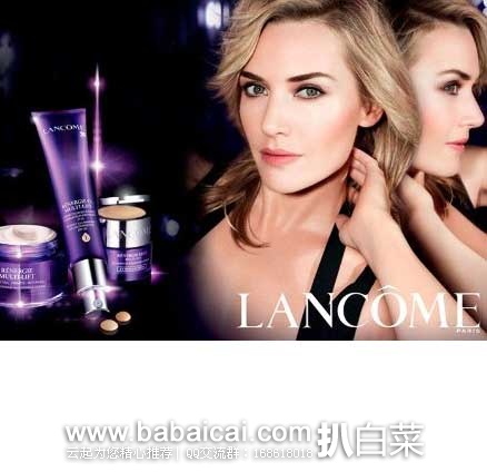 香港sasa莎莎网：Lancome兰蔻新立体塑颜美容液 50ml  现特价￥49元，国内专柜200ml售价￥520元