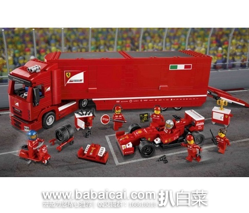 日本亚马逊:LEGO 乐高 2015年新款 75913 超级赛车系列法拉利车队 原价14018日元,现历史新低8519日元(约¥452),到手¥540,国内913+