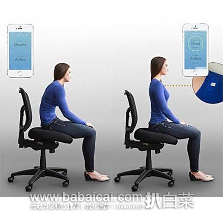 Lumo Lift Posture Coach and Activity Tracker 姿势监测器  现金盒特价售价$49.99