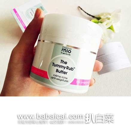 Lookfantastic 英国官网：mama mio预防淡化妊娠纹按摩膏 现售价￡23.5，凑单特价后实付￡17.63